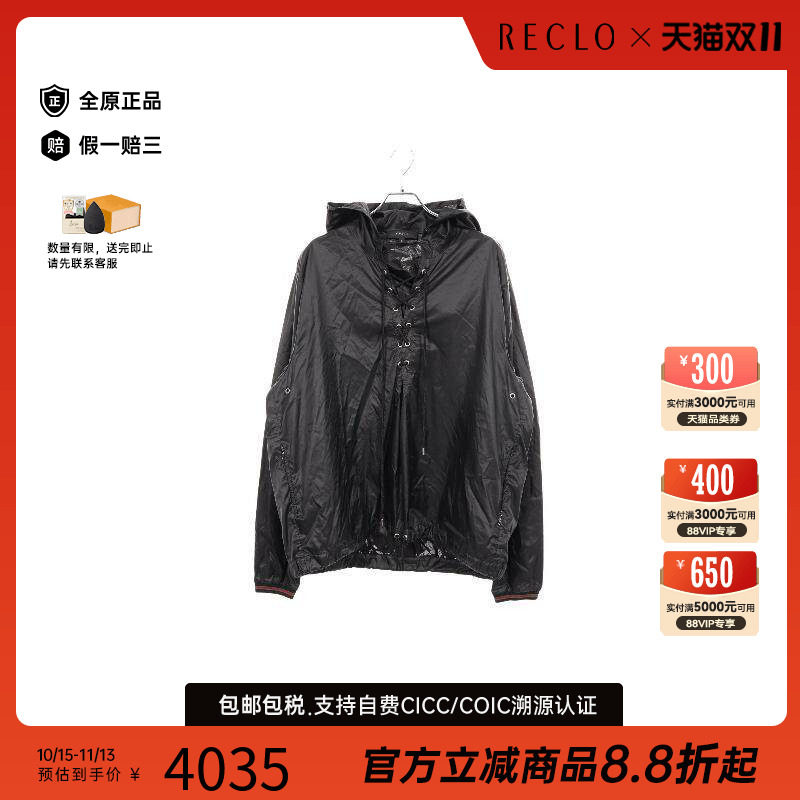 中古Gucci古驰外套メンズ尼龙