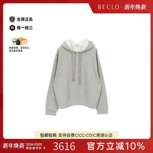 中古Moncler盟可睐女A级95新Parker连帽衫 棉上衣灰色