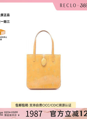 中古Cartier卡地亚女包B级9新Handbag手包牛皮手提包黄色