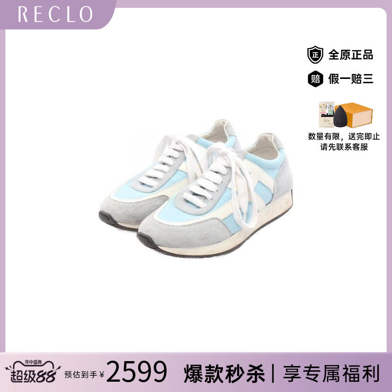 中古Hermes爱马仕鞋レディース