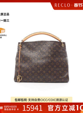 中古LV路易威登女包A级95新Artsy MM涂层/防水帆布单肩包棕色正品