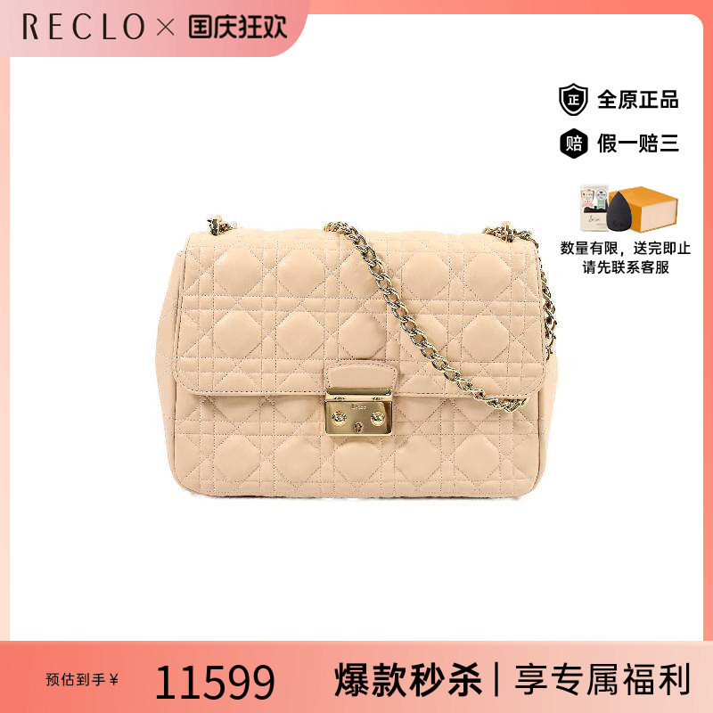 中古YSL圣罗兰斜挎包レディース