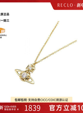 中古VivienneWestwood薇薇安