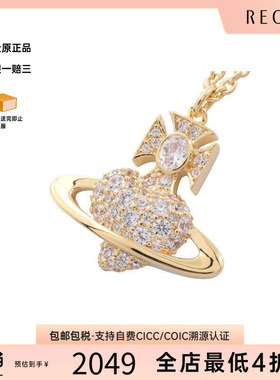 中古VivienneWestwood薇薇安
