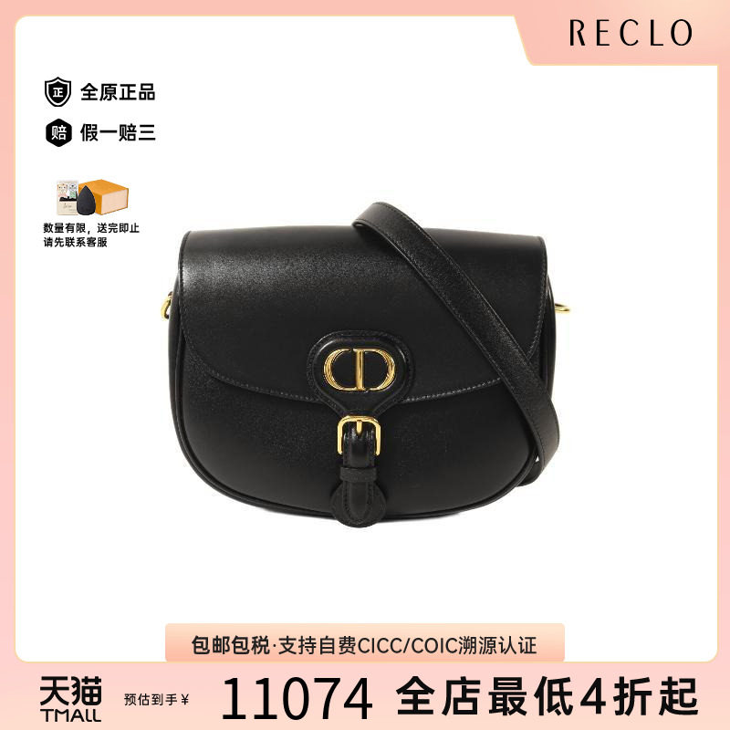 中古Dior迪奥斜挎包レディース