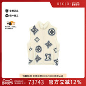 中古LV路易威登男A级95新vest背心帆布上衣白色