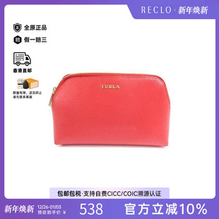 中古Furla芙拉女包B级9新Clutch bag手拿包牛皮手拿包红色RECLO