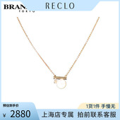 「9.5新」BRAND OFF海水珍珠钻石项链750黄金45cmreclo正品