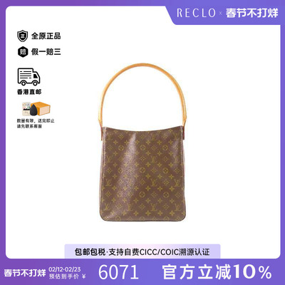 中古LV路易威登单肩包レディース