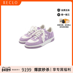 中古Chanel香奈儿女S级99新sneakers运动鞋帆布鞋紫色时尚RECLO