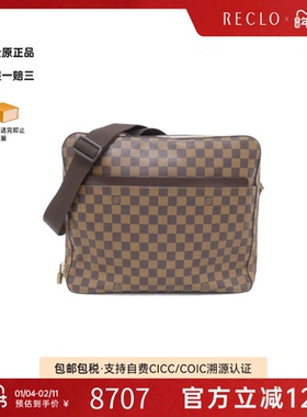 中古LV路易威登女包A级95新 D'orso Duro棋盘格斜挎包正品休闲