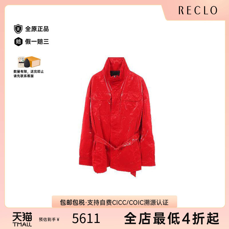 中古Dior迪奥外套メンズ帆布