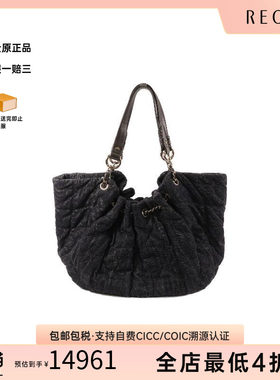 中古Chanel香奈儿托特包