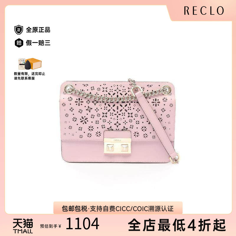 中古Furla芙拉单肩包レディース