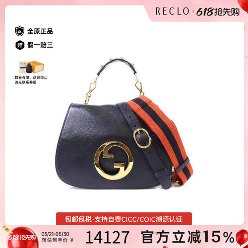 中古Gucci古驰斜挎包レディース