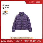 中古Dior迪奥男A级95新Down jacket羽绒夹克尼龙外套紫色正品 休闲