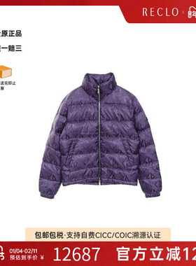 中古Dior迪奥男A级95新Down jacket羽绒夹克尼龙外套紫色正品休闲
