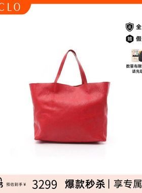 中古Celine赛琳女包B级9新tote bag托特包牛皮托特包红色RECLO