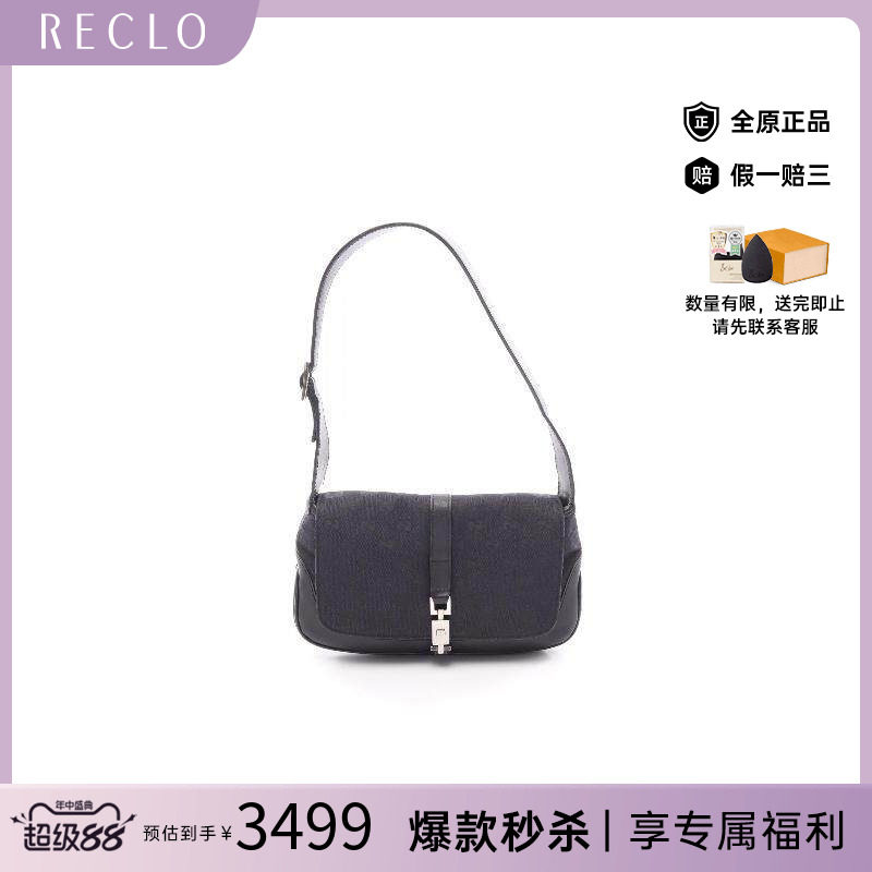 中古Gucci古驰单肩包レディース