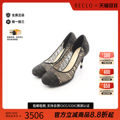 中古Chanel香奈儿鞋レディース