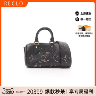 中古LV路易威登女包A级95新nano speedy迷你枕头包牛皮斜挎包黑色