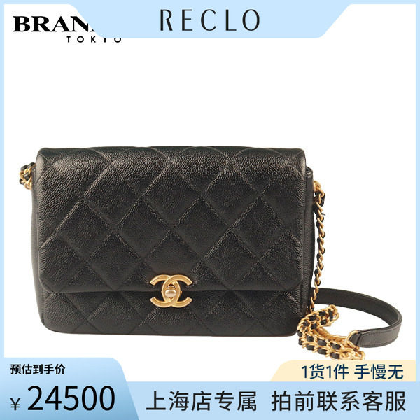 中古「9.0新」CHANEL(香奈儿)包