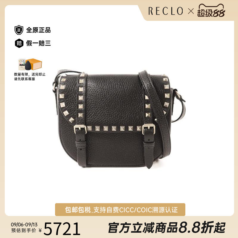 中古Valentino华伦天奴斜挎包