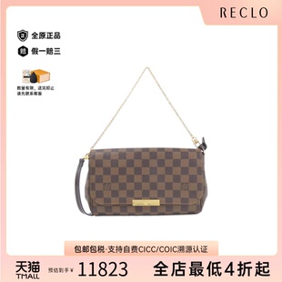 中古LV路易威登女包A級95新Damier Favorite摯愛鏈條棋盤格單肩包