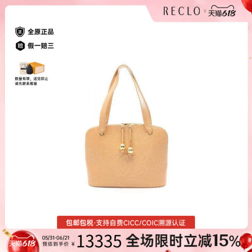 中古Chanel香奈儿托特包