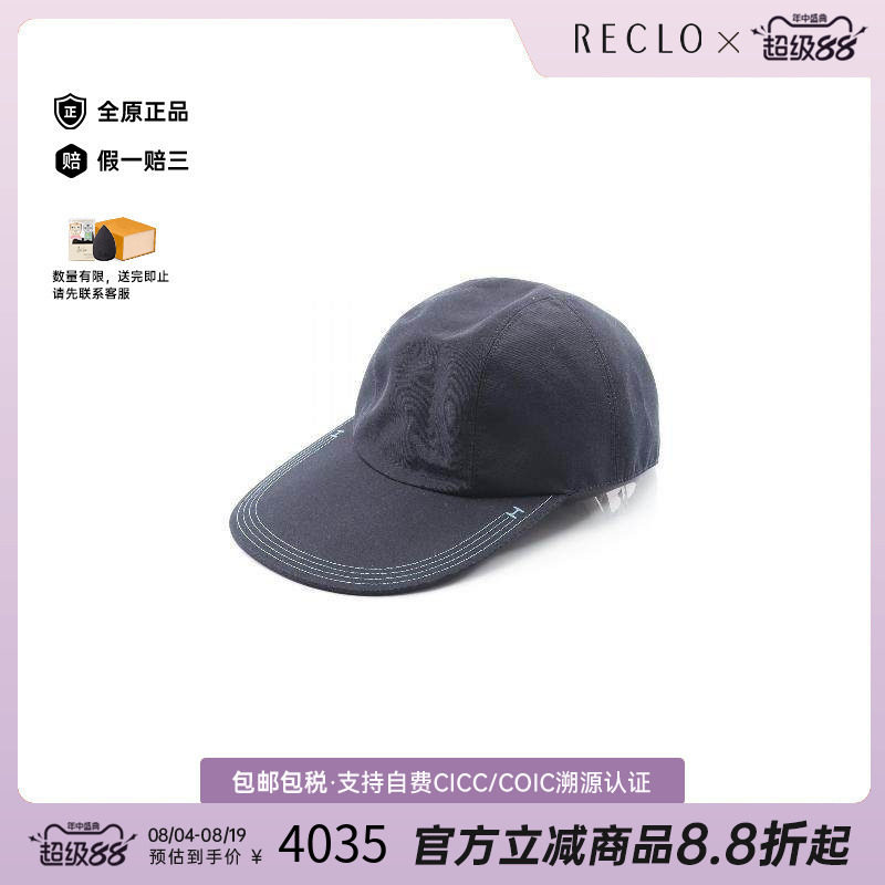 中古Hermes爱马仕帽子メンズ帆布