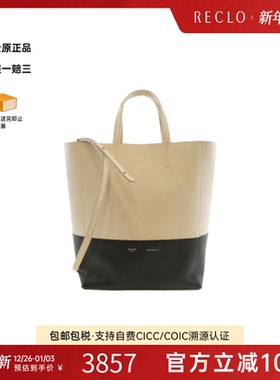 中古CELINE赛琳女包B级9新Small Vertical by Cabas手提斜挎包