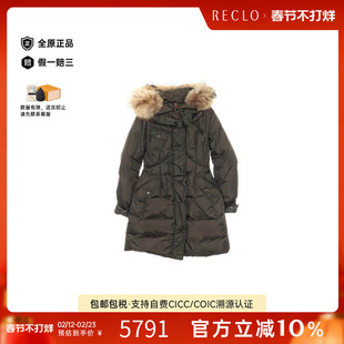 中古Moncler盟可睐女A级95新down coat羽绒服尼龙外套浅褐色