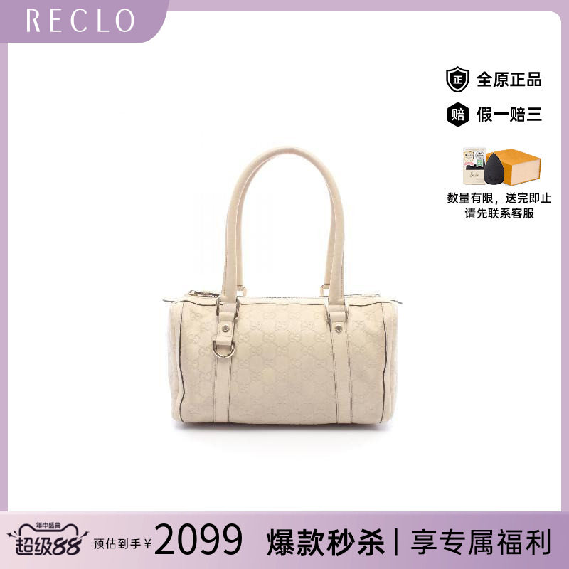 中古Gucci古驰手提包レディース