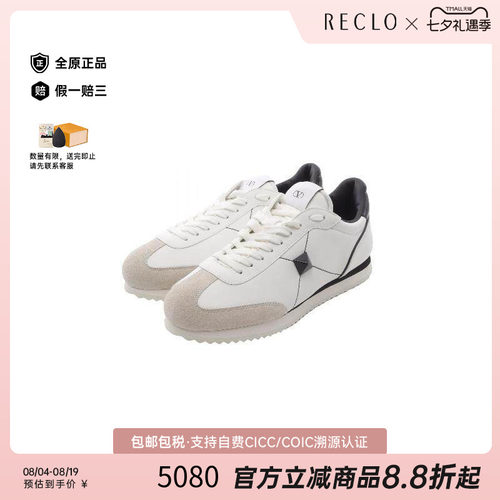 中古Valentino华伦天奴鞋メンズ