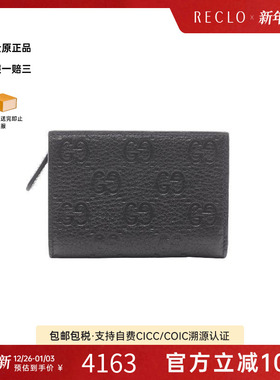 中古Gucci古驰女A级95新Bi-fold wallet双折钱包牛皮短钱包黑色