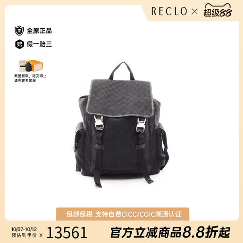 中古Gucci古驰双肩包メンズ帆布