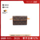 中古LV路易威登女包B级9新Pochette Florentine信封包腰包RECLO