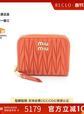 中古Miu Miu缪缪女S级99新coin case零钱包羊皮零钱包橘色