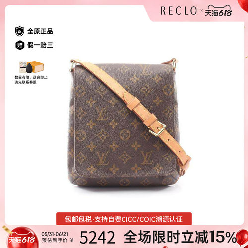 中古LV路易威登单肩包レディース