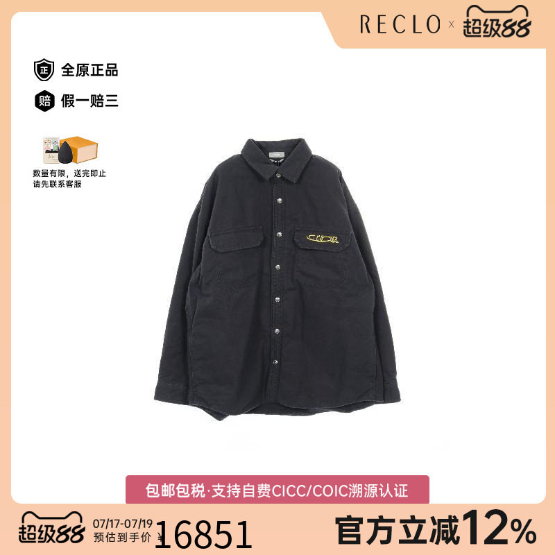 中古Dior迪奥上衣メンズ棉