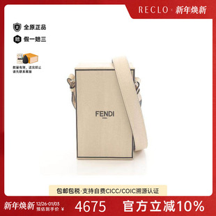 中古Fendi芬迪男包B级9新Shoulder bag肩包牛皮斜挎包浅褐色