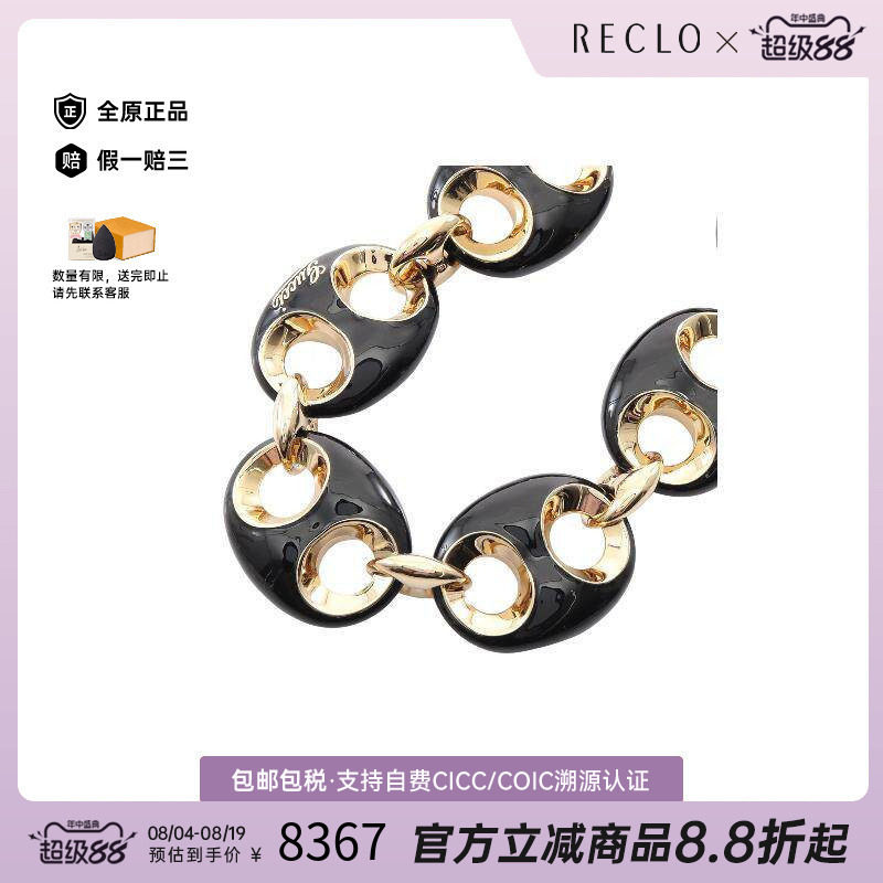 中古Gucci古驰项链レディース