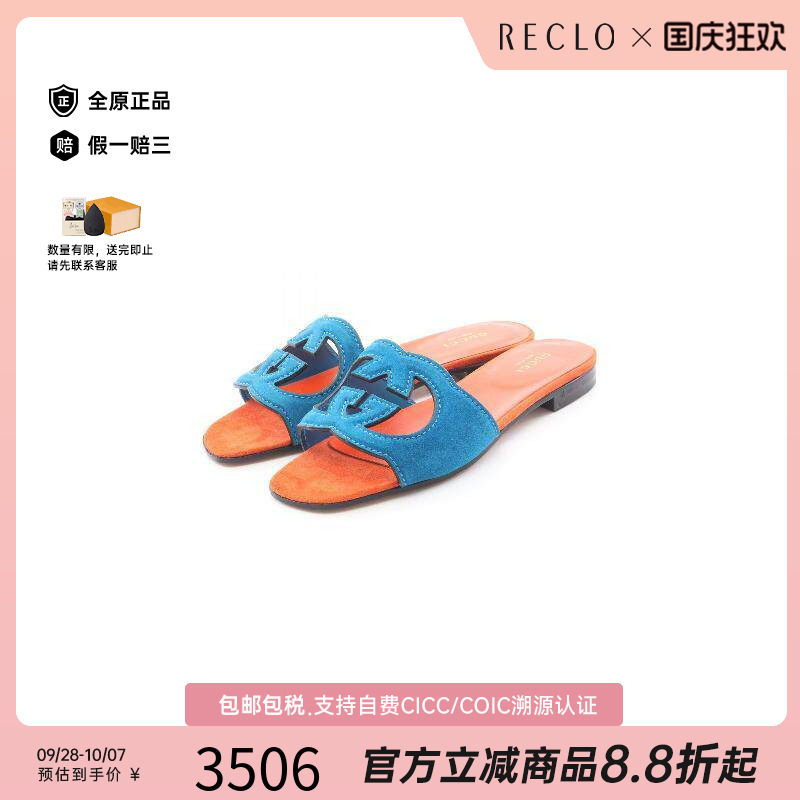 中古Gucci古驰鞋レディース