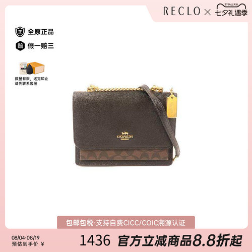 中古Coach蔻驰斜挎包レディース