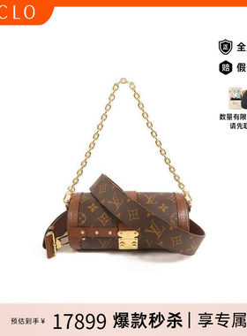 中古LV路易威登斜挎包レディース