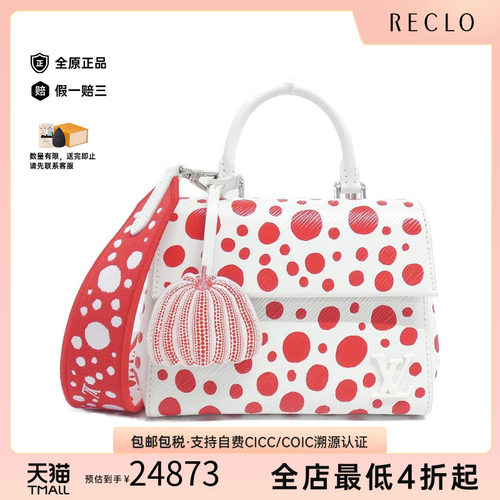 中古LV路易威登女包手提斜挎包