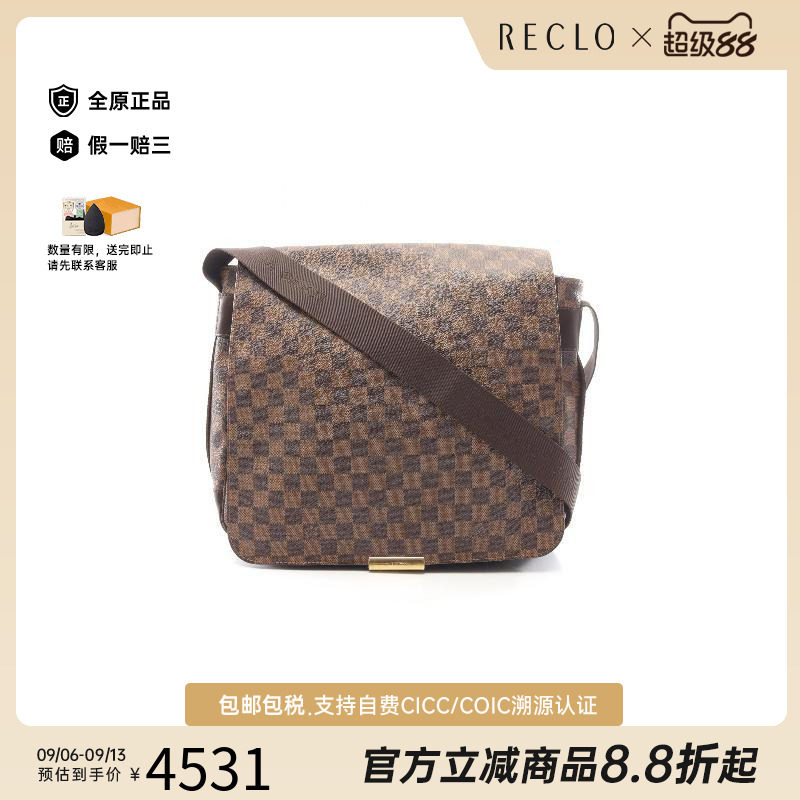 中古LV路易威登斜挎包レディース