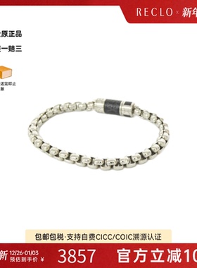 中古LV路易威登金属手环