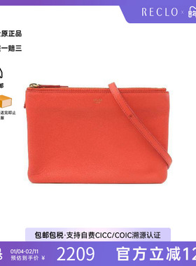 中古Celine赛琳女包B级9新Shoulder bag肩包羊皮斜挎包红色