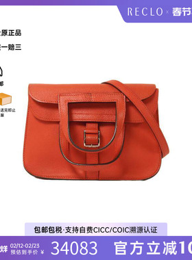 中古Hermes爱马仕女包A级95新shoulder bag斜挎包牛皮斜挎包红色